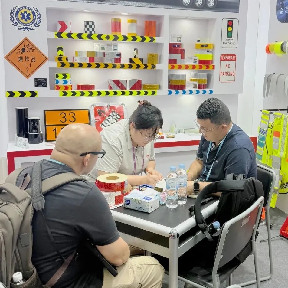 Bwin必赢光学广交会1