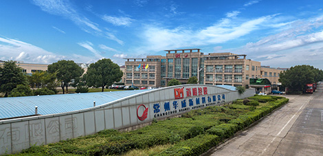 首页- Bwin必赢集团有限公司官方网站