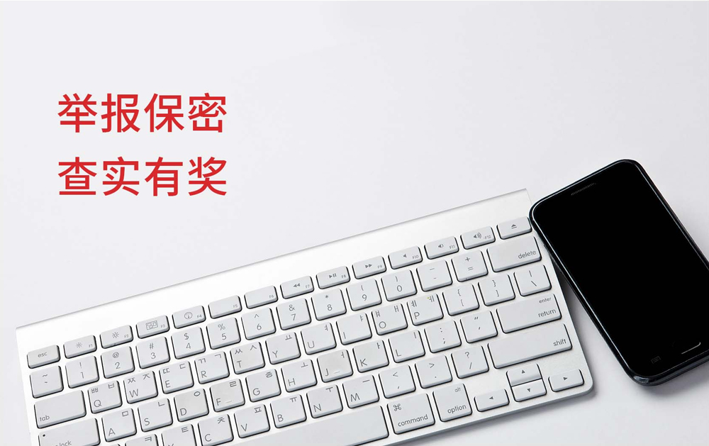 首页- Bwin必赢集团有限公司官方网站