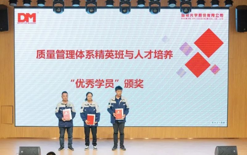 Bwin必赢运动预告丨争做系统尖兵 赢6000元现金大奖