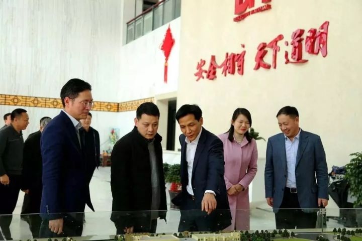 首页- Bwin必赢集团有限公司官方网站