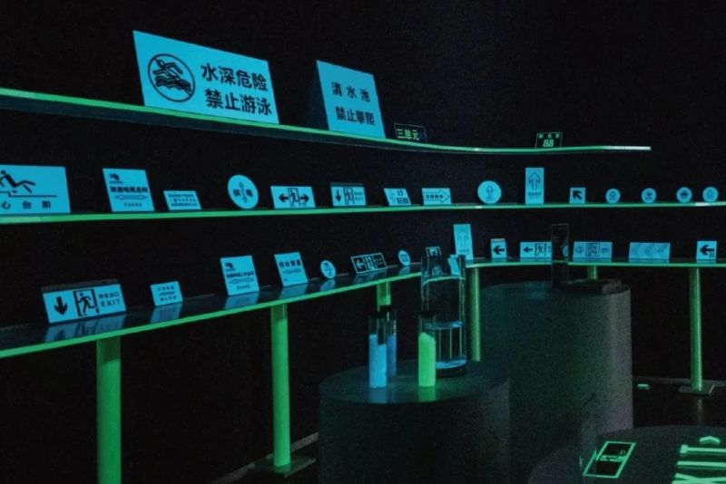 Bwin必赢蓄光产品丨捕获微弱的光 照亮回家的路