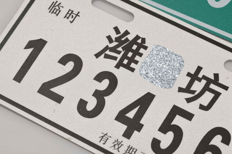 Bwin必赢电动自行车牌照现在已供应？？？？？？？？凇⒐阒莸榷蓟