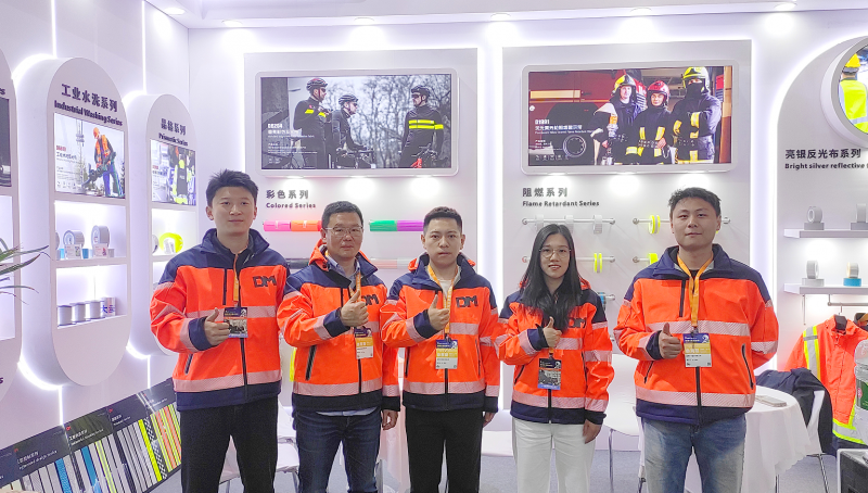 Bwin必赢光学亮相上海劳保展 全系列防护产品获市场认可