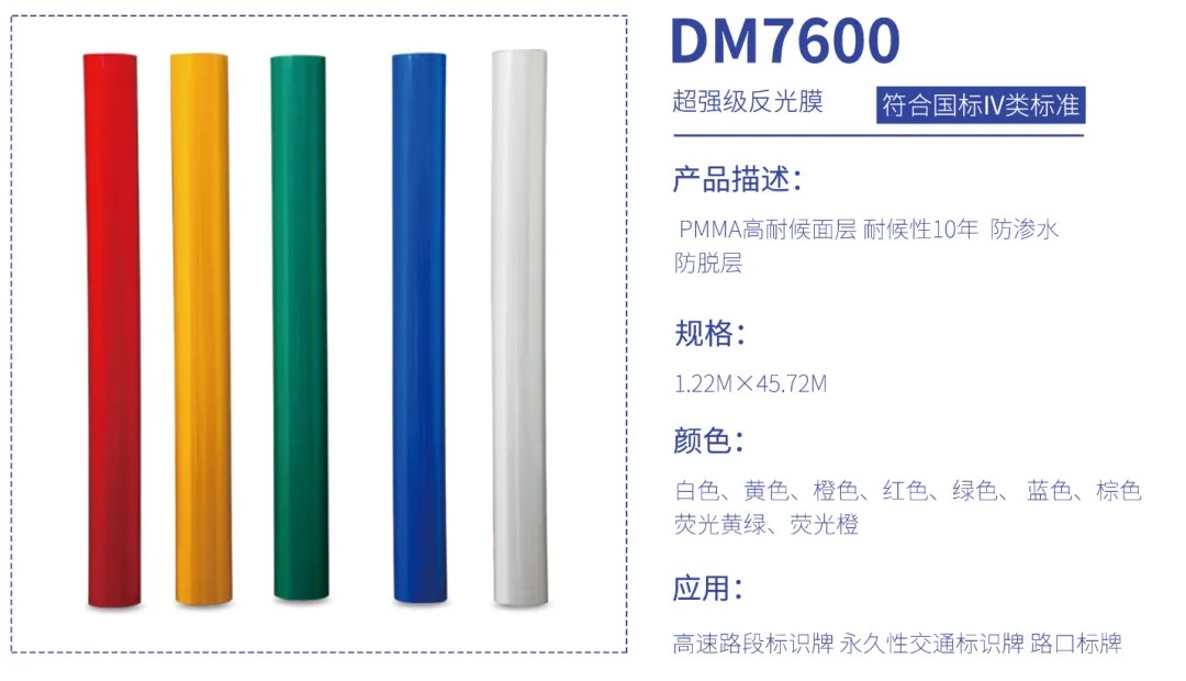 首页- Bwin必赢集团有限公司官方网站