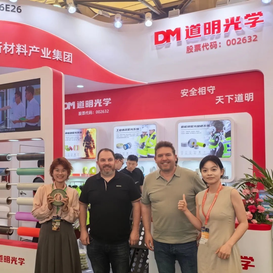 Bwin必赢光学上海劳保展4