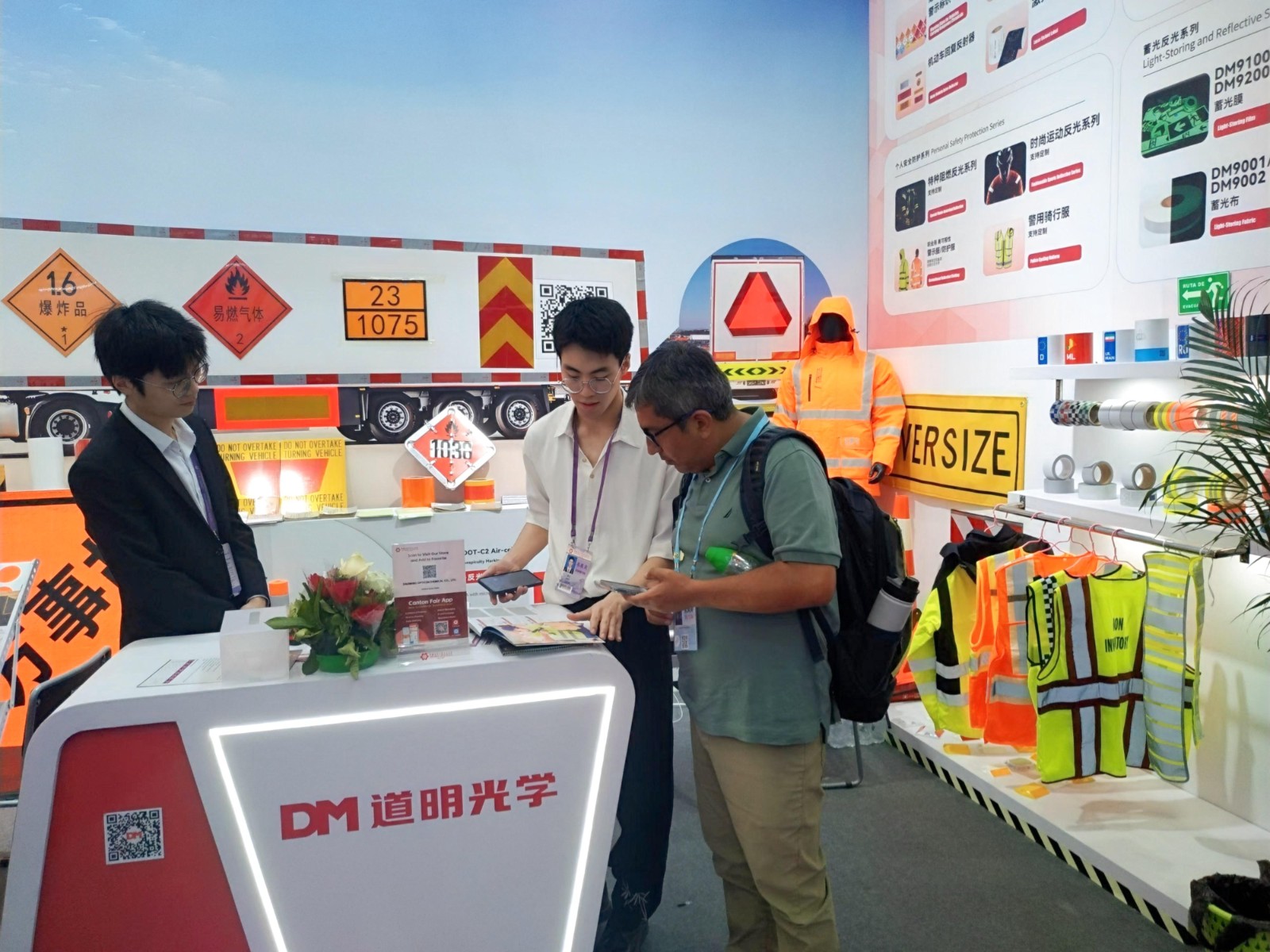 首页- Bwin必赢集团有限公司官方网站