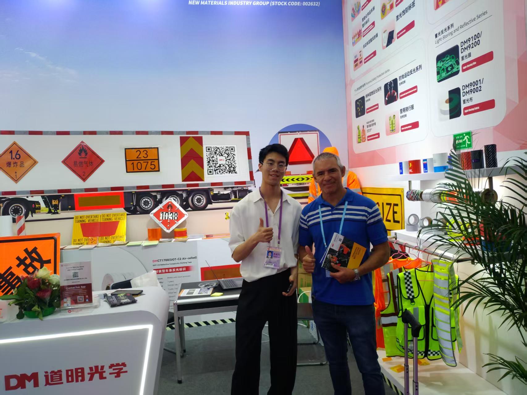 首页- Bwin必赢集团有限公司官方网站