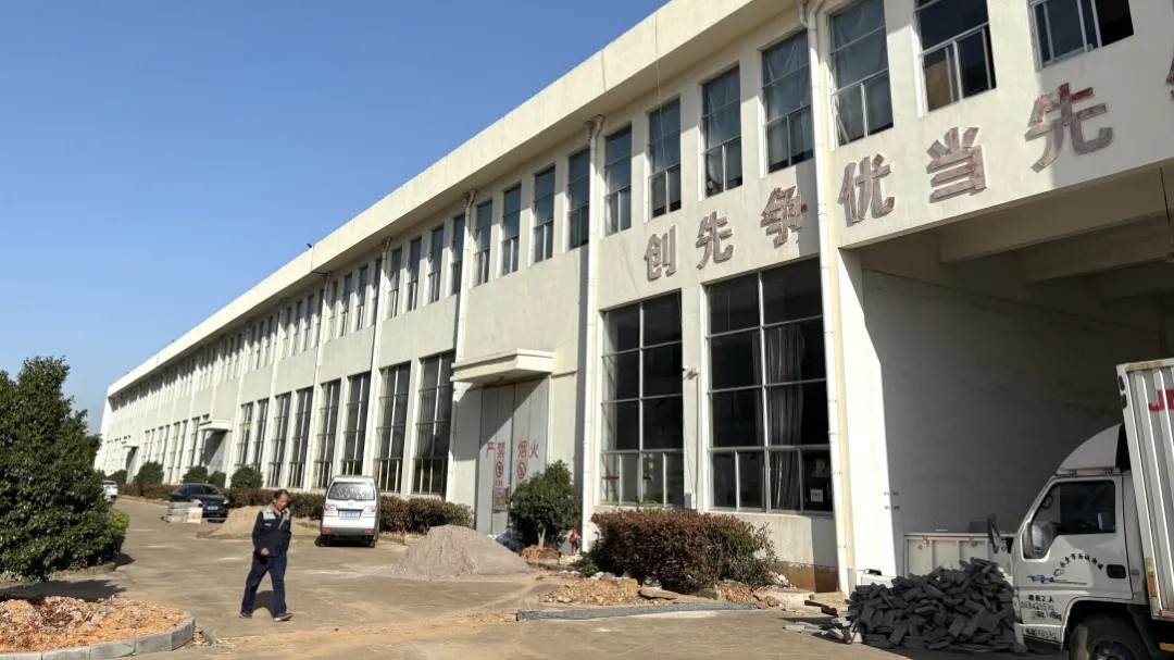 Bwin必赢新质料5