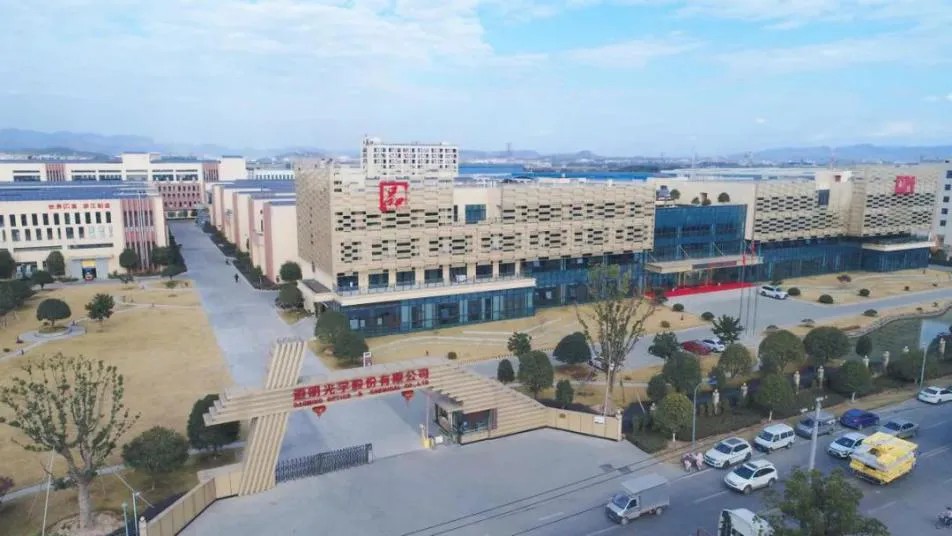 Bwin必赢光学荣获阿里国际站年度成交额TOP商家3