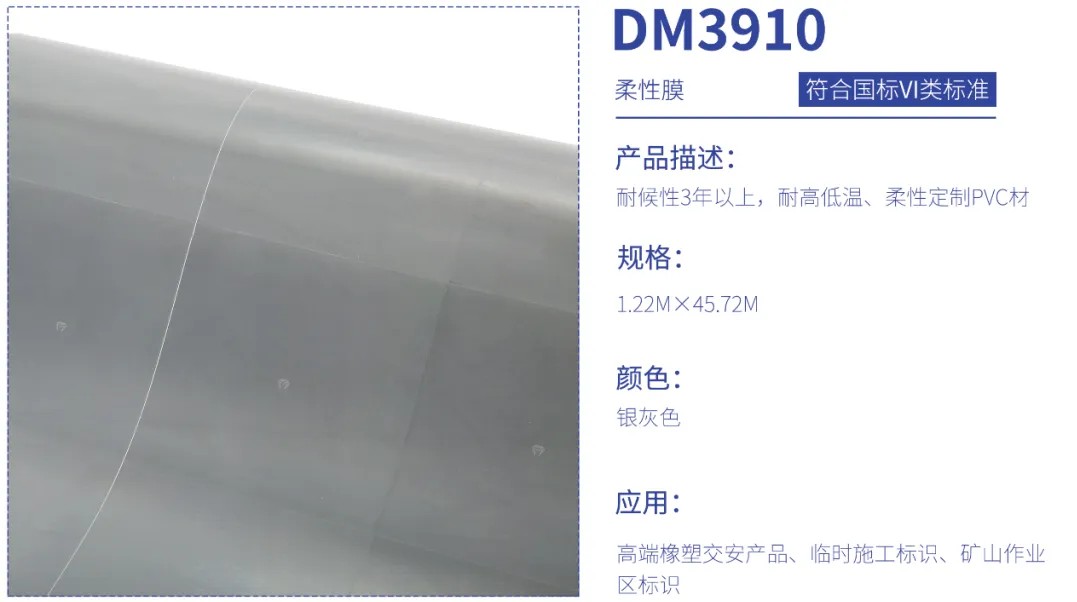 首页- Bwin必赢集团有限公司官方网站