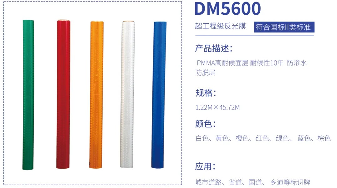 首页- Bwin必赢集团有限公司官方网站