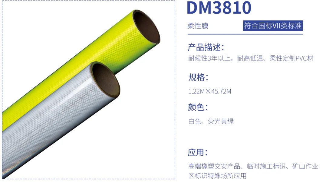 首页- Bwin必赢集团有限公司官方网站