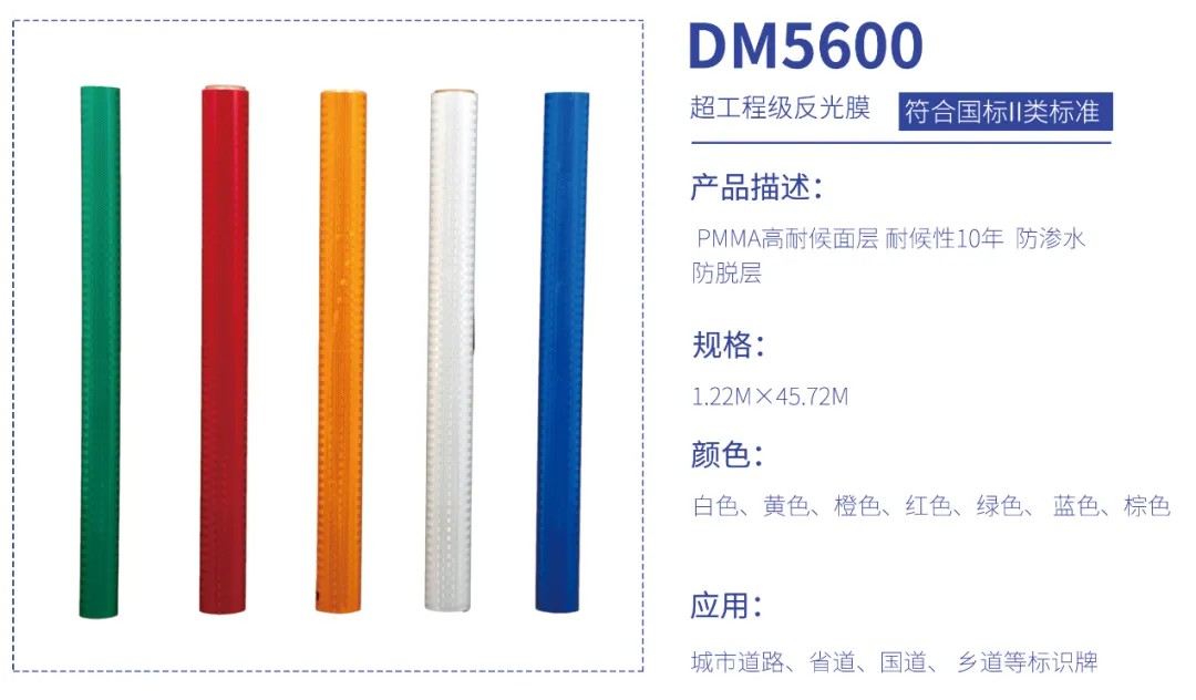 首页- Bwin必赢集团有限公司官方网站