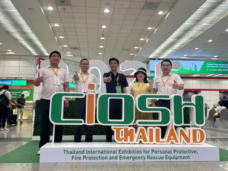 Bwin必赢光学泰国劳动；；；；；ふ (2)