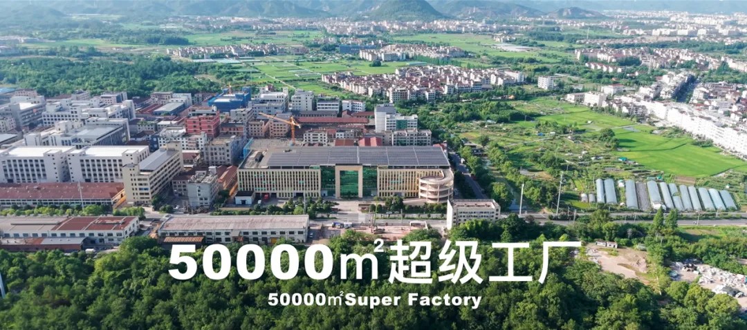 Bwin必赢超导石墨烯2