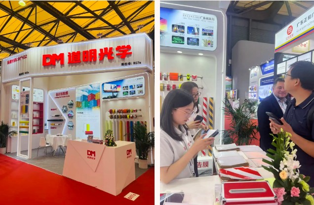 Bwin必赢光学在上海广告展4