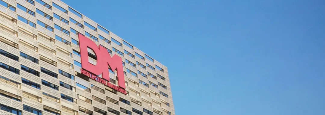 Bwin必赢光学广交会4